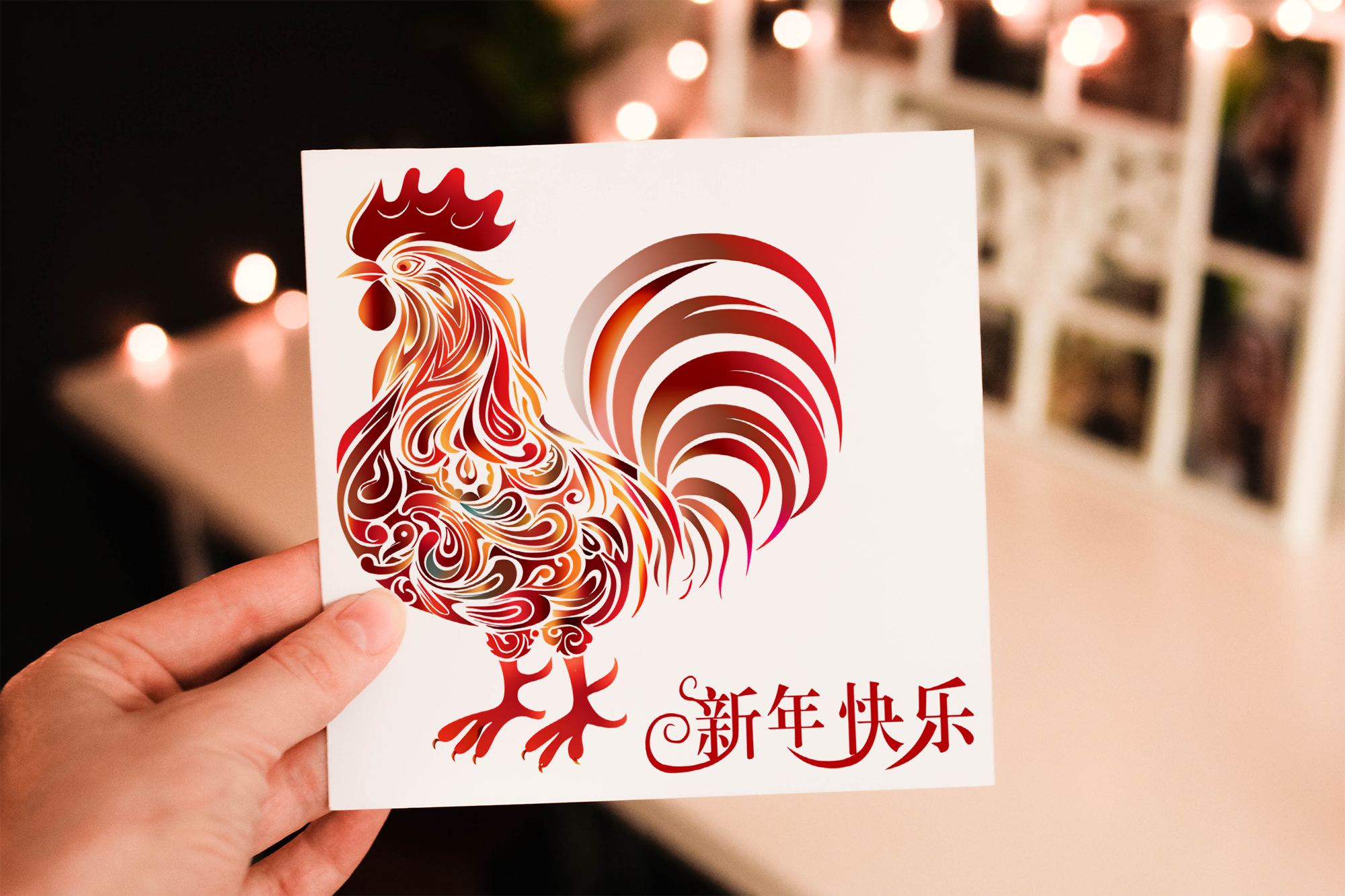 Chinese New Year Rooster Card, Happy New Year Card